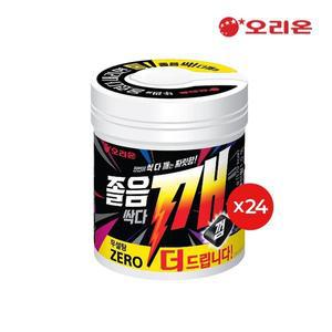 [오리온] 졸음싹다깨껌 용기(대)102g 24개