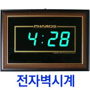 녹색 전자벽시계 led/ES-F2G/디지털 벽걸이시계 녹색led