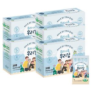 광천우리맛김 우리가족 우리김(4gx20봉) 5개 조미김 저염 무트레이