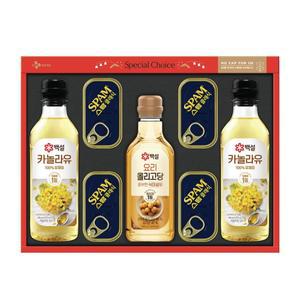 스팸 H-2호 선물세트 1개