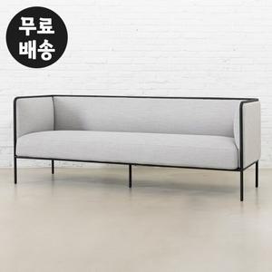 로렌 패브릭 3인용 소파 수입 명품 (라이트그레이)