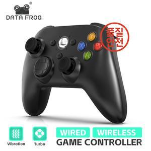 무선 Xbox 360 무선 컨트롤러 이중 진동 터보 슬림 및 PC 윈도우와 호환 가능