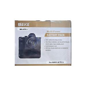 소니 A7R4 호환 세로그립 베터리그립 MEIKE