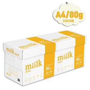 밀크 눈이 편한 베이지 미색 복사용지 A4용지 A4 80g 5000매(2500매x2박스) 11st(S)
