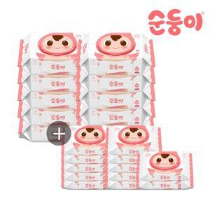 [순둥이][세트] 순둥이 아기물티슈 베이직 엠보싱 캡 100매 10팩+휴대캡 20매 12팩 (nBpC-01+cB휴12)
