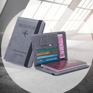 여권 컬러 캐주얼 케이스 RFID 필수템 다용도 카드지 (WFHQ2XI)