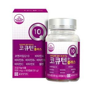 코큐텐 500mg x 60캡슐 기준 심장약 활성산소제거 부정맥 혈액개선제