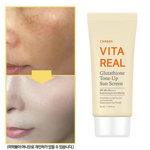 기미 잡티 미백 글루타치온 색소침착 착색 검버섯 주근깨 수분 보습 톤업 선크림 SPF50+ PA++++ 780664