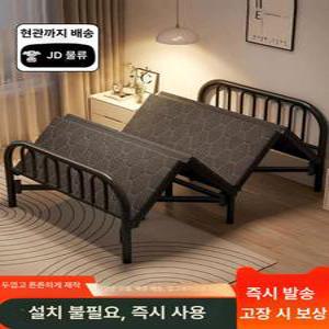접이식 침대 프레임 철제 원룸 Q퀸 더블 폴딩