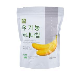 유기농 바나나칩 400g