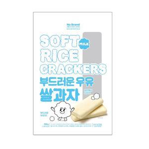 노브랜드 부드러운우유쌀과자 260g