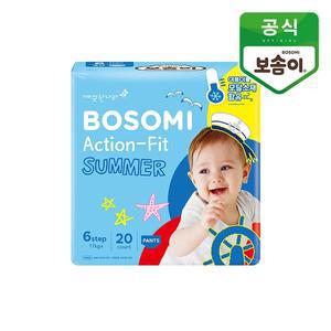 [깨끗한나라]보솜이 액션핏 썸머 여름용 팬티형 기저귀 점보형 20개입 1팩