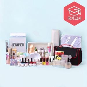 네일 국가고시 자격증 69종 실기시험용 (케어+시험용젤+아크릴+램프) - 고급형 세트(선택)