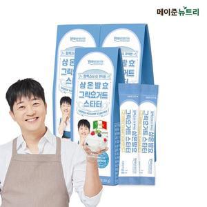 [NS홈쇼핑]알렉스 상온발효 그릭요거트 스타터 3박스[34485690]