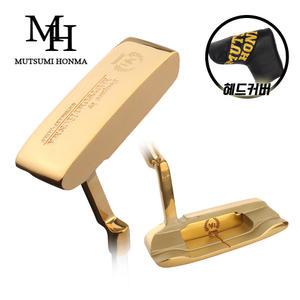 무쯔미혼마 MH788MAXP 일자 블레이드 타입 금장 퍼터 TK