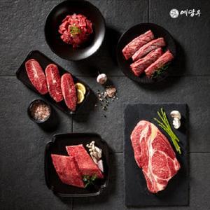[예담우] 1++ 등급 한우 등심 외 6종 250g 골라담기