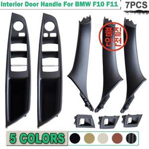 손잡이탄소 섬유 LHD 자동차 내부 도어 핸들 패널 풀 트림 커버 BMW 5 시리즈 F10 520d 에 적합