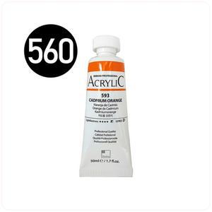 신한 아크릴물감 50ml 560 블랙 1개