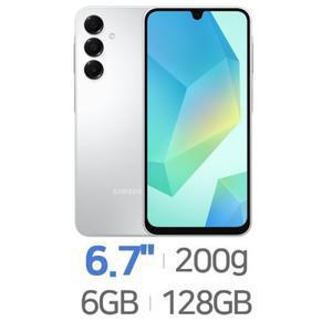 갤럭시 A16 LTE 128GB 미사용 공기계 새제품 자급제 통신3사 알뜰폰 모두 사용 가능
