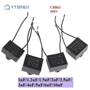 CBB61 팬 커패시터 450V 천장 모터 실행 직사각형 터미널 1uf/1.2uf/1.5uf/2uf/2.5uf/3uf/4uf/5uf/6uf/10uf