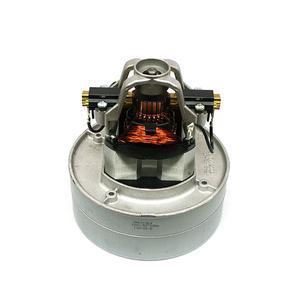 진공청소기 모터 VMC713E** 2단건식 1350W 산업용 청소기모타