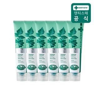 [GS 단독] 덴티스테 뉴플러스화이트 160g 6개