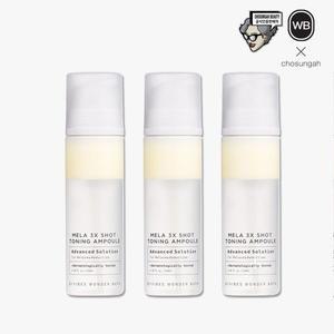 [NS홈쇼핑]조성아 원더바스 멜라 3X샷 토닝 앰플130mlX3[35255758]