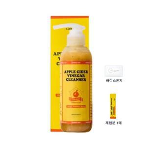 [마미케어]   애사비 클렌저 특대용량 200ml  1개 + 체험분 1매  + 바디스폰지 증정 _