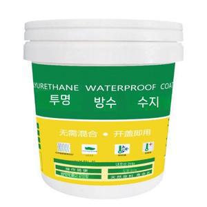 방수크림 투명 방수 5kg 10kg 수영장 외벽 무색 방수본드 크랙 우레탄