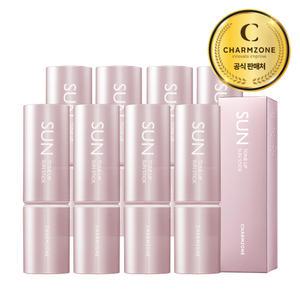 참존 톤업 선스틱 SPF 50+ PA++++ 자외선 차단 밤 8개