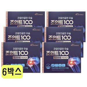 에이치엘사이언스 관절연골엔 우슬 조인트100 프리미엄 800mg x60정x6박스 VKS