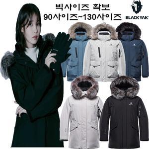 역시즌 남여 대장고어텍스다운 M히마GTX히팅다운자켓 1BYPAW3517