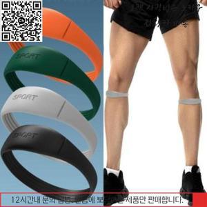 고무링 무릎 지원 슬개골 힘줄 스트랩 관리 실리콘 스포츠 밴드 고탄력 유연한