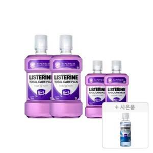 리스테린액 토탈케어 플러스 750ml, 2개 + 250ml, 2개 + 증정(캐비티케어 마일드 100ml, 1개)