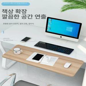 키보드 마우스 받침대 연장 코너 선반 무펀칭 거치대