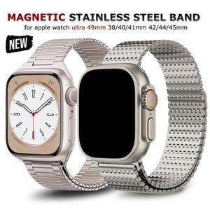 Apple Watch 용 마그네틱 스트랩 10 9 8 밴드 울트라 2 49mm 42 46 44 45mm iWatch 7 se 6 5 40 41mm 용 티타늄 컬러 팔찌