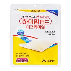 JW중외제약 알로에 성분 함유 하이맘밴드 더프리미엄 잘라쓰는타입 2매