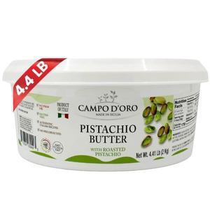 CAMPO D'ORO - 피스타치오 버터 크림 벌크, 4.4파운드(2kg), 스크림용 리치 앤 너티, 두바이 초콜릿 바 및 기타 대량 디저트 필링, 시칠리아 제품