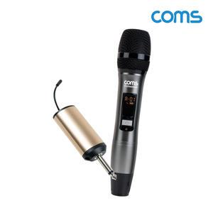 CR400AR Coms 채널A UHF 무선 핸디마이크 + 리시버(수신기)