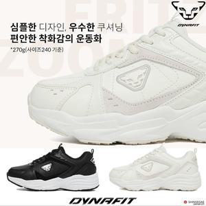 [다이나핏](센텀시티점)YUS23N03[다이나핏]공용 프리츠줌 인젝션 파일론 쿠셔닝 기본 다용도 운동화(기...
