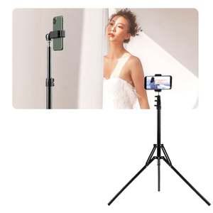 스마트폰 스탠드 삼각대 라이브 개인방송 원격수업 줌 카메라 촬영 유튜브 동영상 거치대 셀카