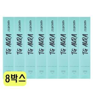 타투그리모 아우라 컬러링 타투 에센스 30ml 8개 CZ