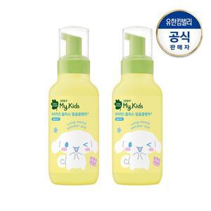 [그린핑거] 산리오 마이키즈 플러스 얼굴클렌저200mlX2