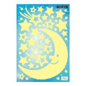 야광별 달과별1/장식/스티커/DIY/예쁜/야광/별자리/별과달/천장/테두리/아이방/꾸미기/천정/몰딩/가정/어린