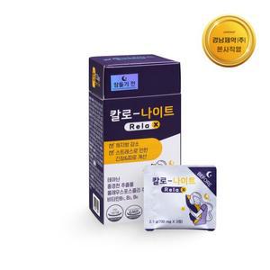 [경남제약] 칼로 나이트 Relax (릴렉스) 15포