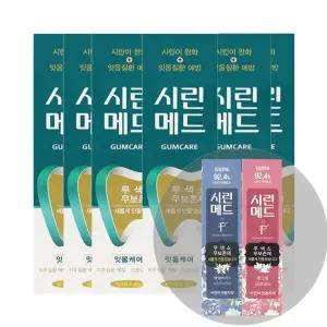 부광약품 시린메드 검케어 치약 125gx6개 + 100gx2개