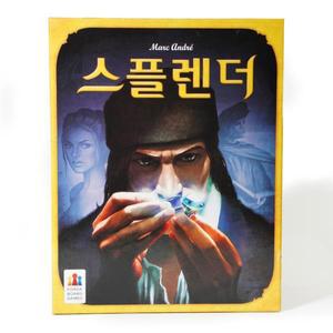 스플렌더 보드게임