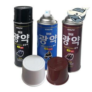 업소용 고급 유지 세련된 구두광택제 색상 왁스 가죽보호 보혁제