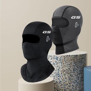 BMW R1200GS R 1200 GS LC 어드벤처 ADV 오토바이 바라클라바 여름 태양 보호 사이클링 모자 스포츠