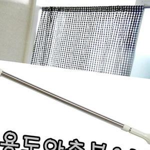 (제스트)압축봉300 다용도 강력 사워 커튼봉 옷걸이 압착봉